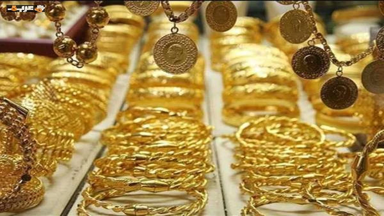 ارتفاع جديد في سعر الذهب بمصر في نهاية يوليو